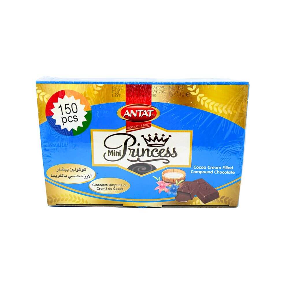 Saldainių dėžutė Princess Mini, 675g mėlyna