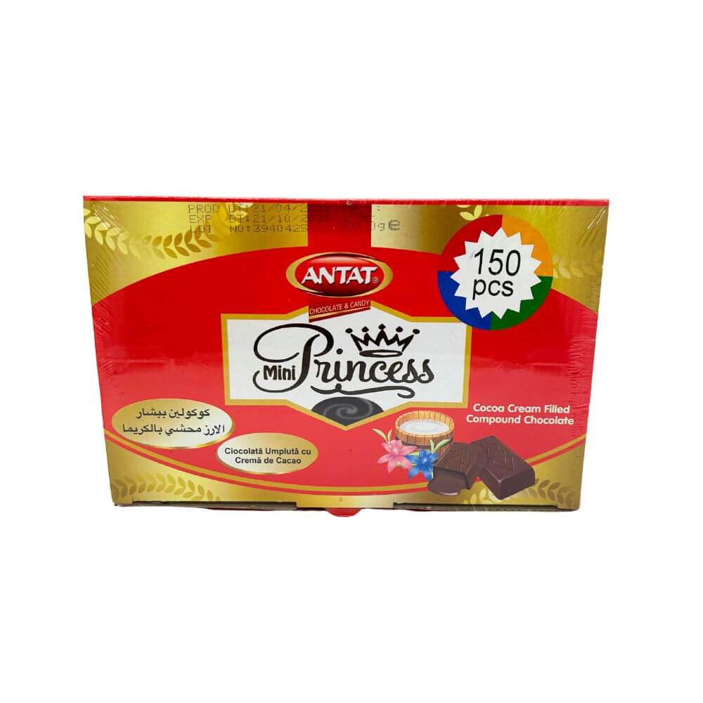 Saldainių dėžutė Princess Mini, 675g raudona