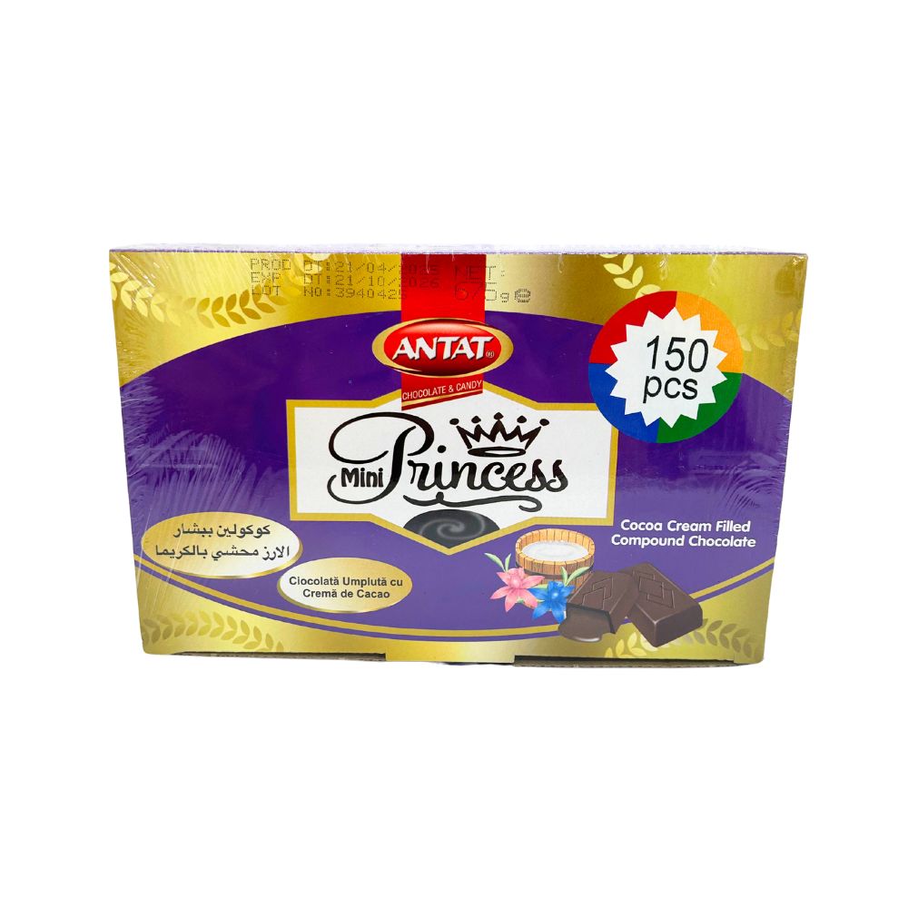 Saldainių dėžutė Princess Mini, 675g violetinė