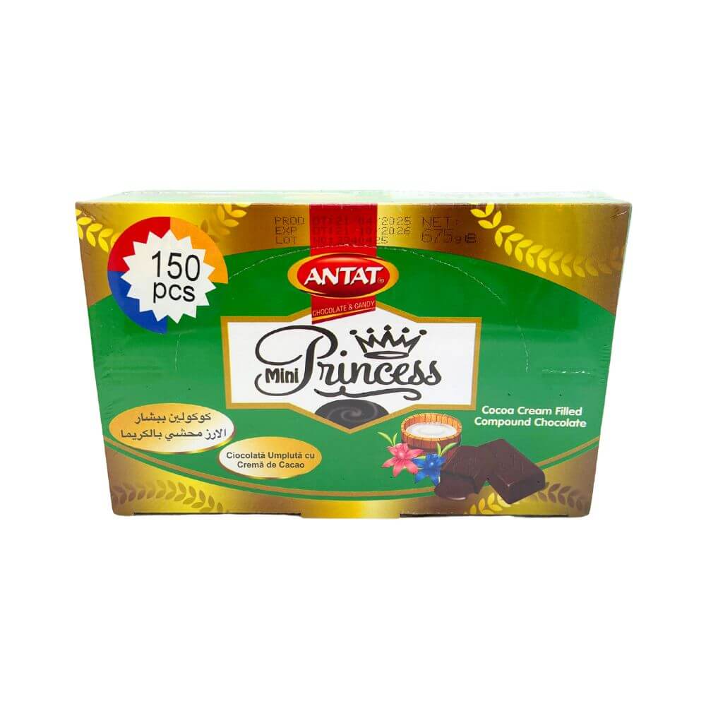 Saldainių dėžutė Princess Mini, 675g žalia