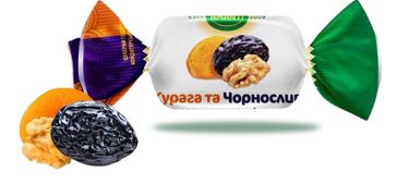 Šokolado skonio saldainiai Slyvos ir abrikosai su graikiniais riešutais, 1kg