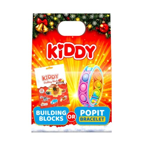Kalėdinis Kiddy saldumynų rinkinys su žaisliuku, 240 g kaina akcija pigiau internetu