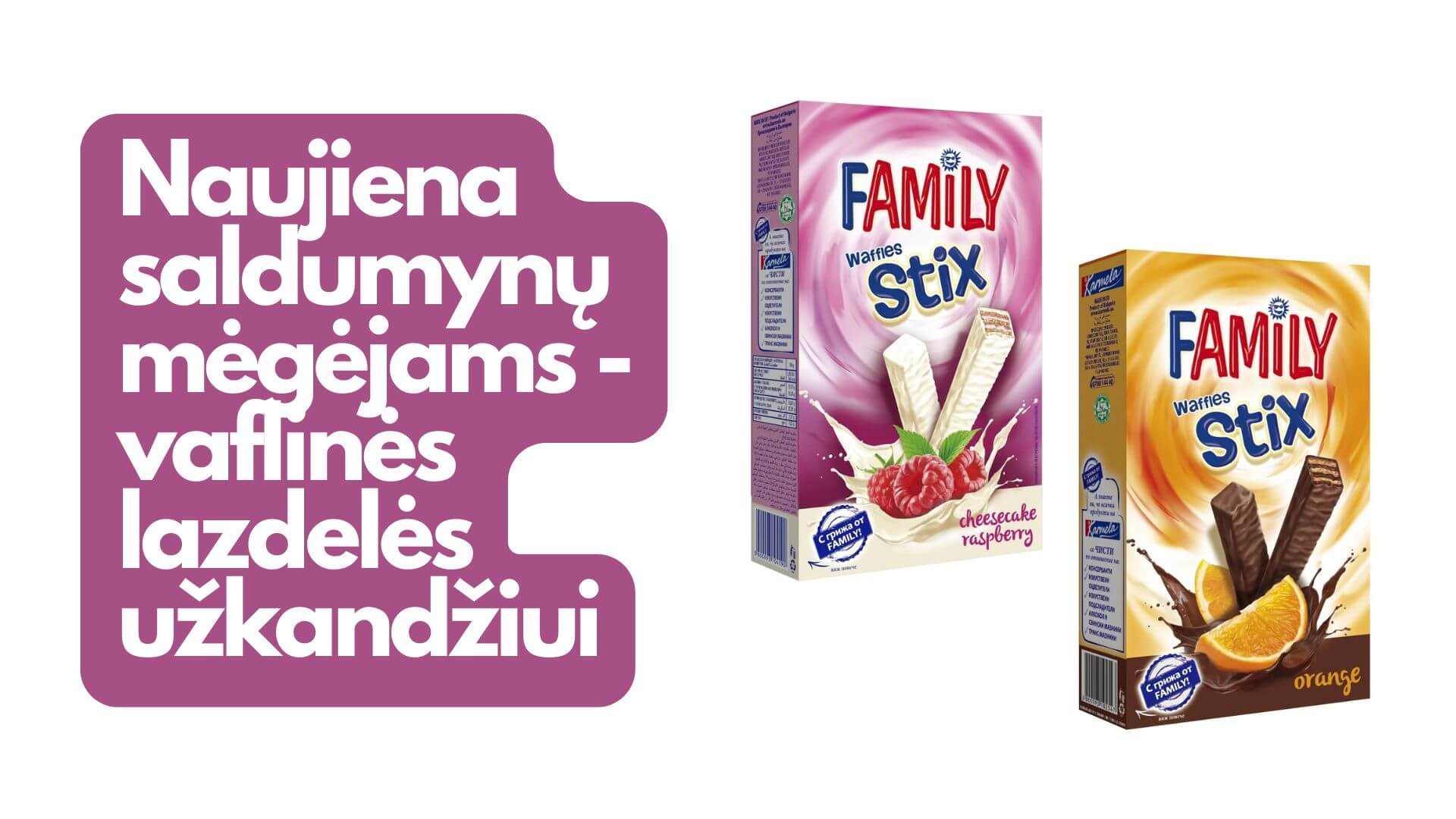 Naujiena saldumynų mėgėjams - vaflinės lazdelės užkandžiui